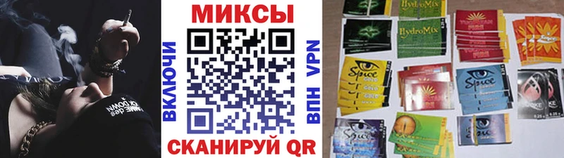 Бутират GHB  Остров 