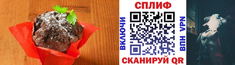 Cannafood марихуана  Остров 