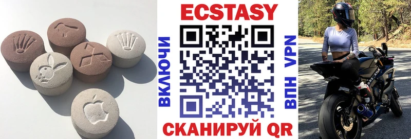 Экстази Punisher  площадка телеграм  Остров 