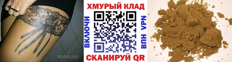 ГЕРОИН Heroin  Остров 