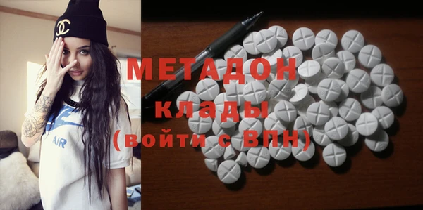 прущий лед Михайловск