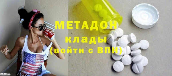 прущий лед Михайловск