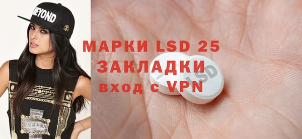 таблы Михайлов
