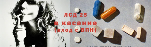прущий лед Михайловск