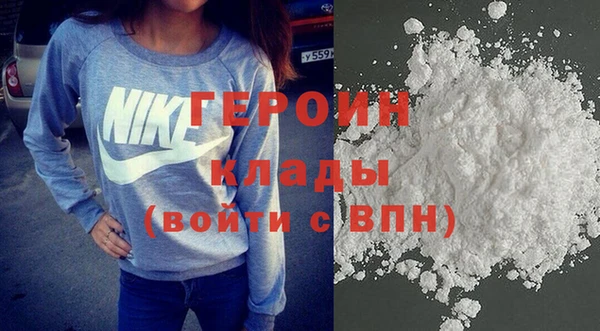 таблы Михайлов