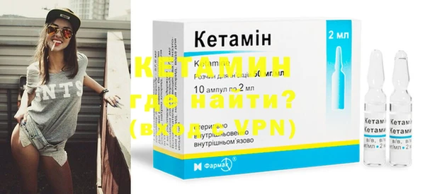 синтетический гашиш Михайловка