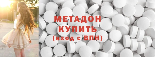 таблы Михайлов
