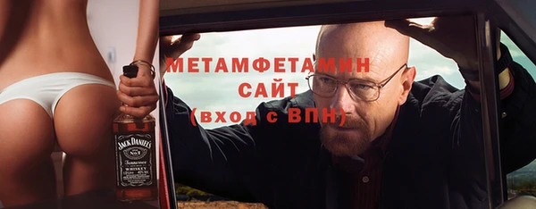 таблы Михайлов