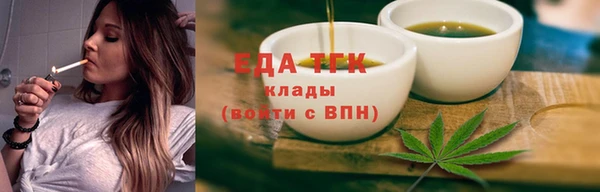 синтетический гашиш Михайловка