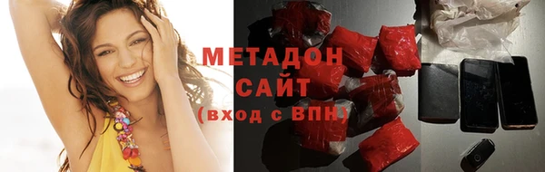 таблы Михайлов