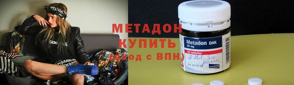 прущий лед Михайловск