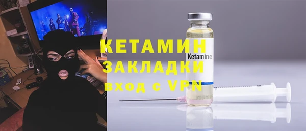 прущий лед Михайловск