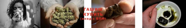 таблы Михайлов