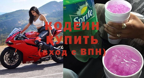 таблы Михайлов