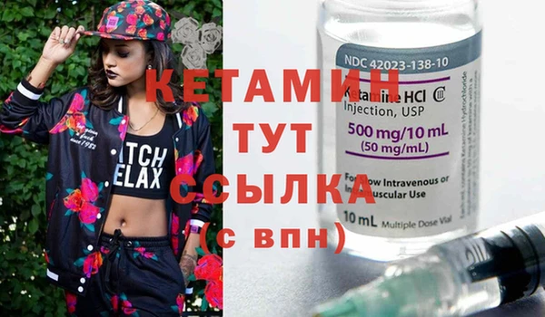 прущий лед Михайловск