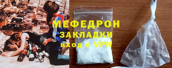 прущий лед Михайловск