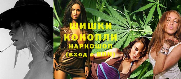 синтетический гашиш Михайловка