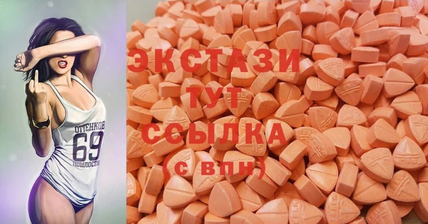 таблы Михайлов