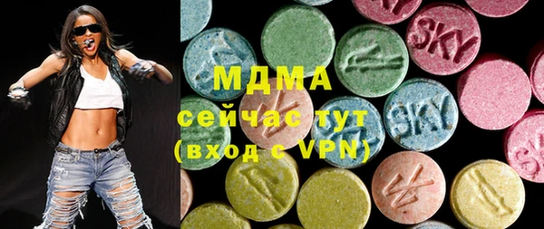 синтетический гашиш Михайловка