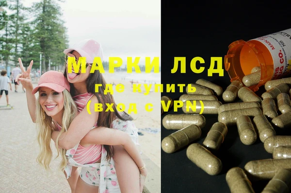 прущий лед Михайловск