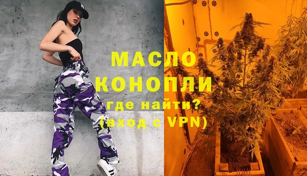 прущий лед Михайловск