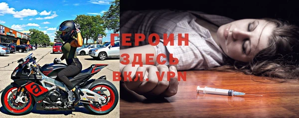 синтетический гашиш Михайловка