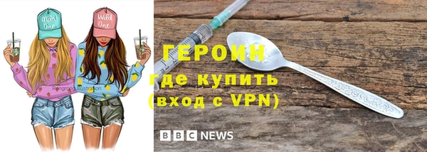 таблы Михайлов