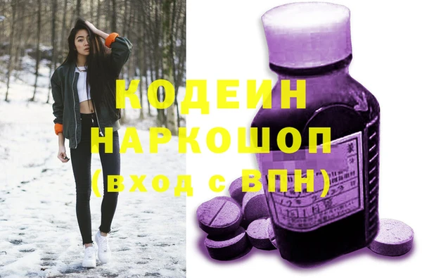 таблы Михайлов