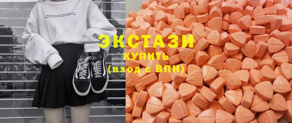 прущий лед Михайловск