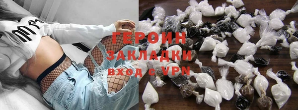 таблы Михайлов