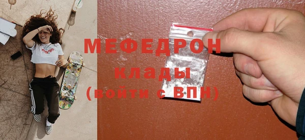прущий лед Михайловск