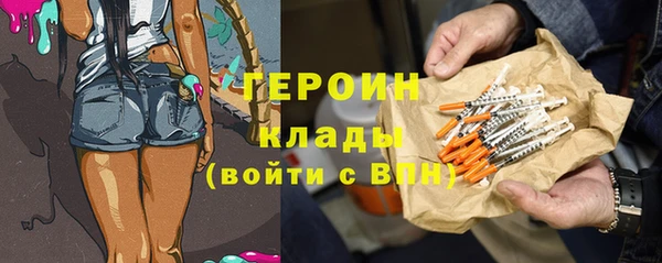 прущий лед Михайловск