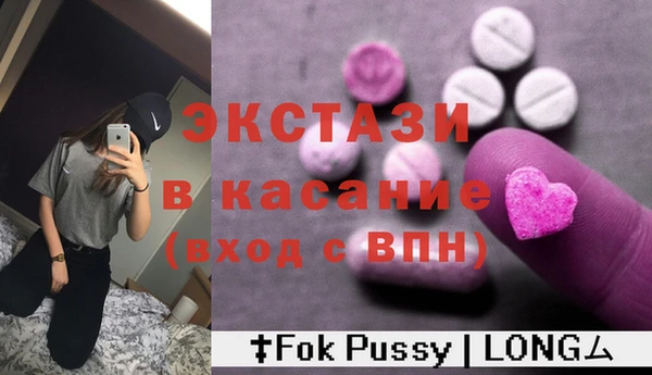 таблы Михайлов