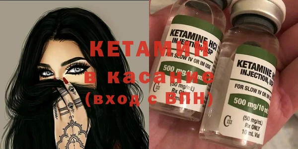 таблы Михайлов