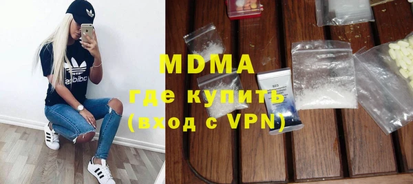 прущий лед Михайловск