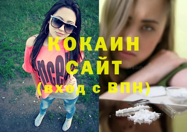 прущий лед Михайловск
