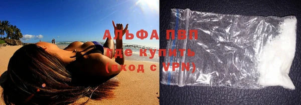 прущий лед Михайловск
