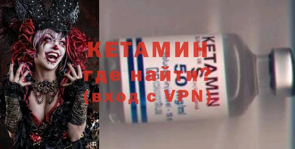 прущий лед Михайловск