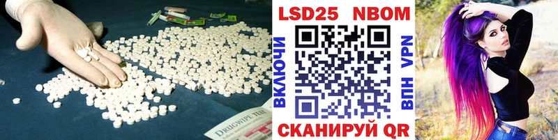 площадка формула  Остров  кракен онион  Лсд 25 экстази ecstasy  наркошоп 